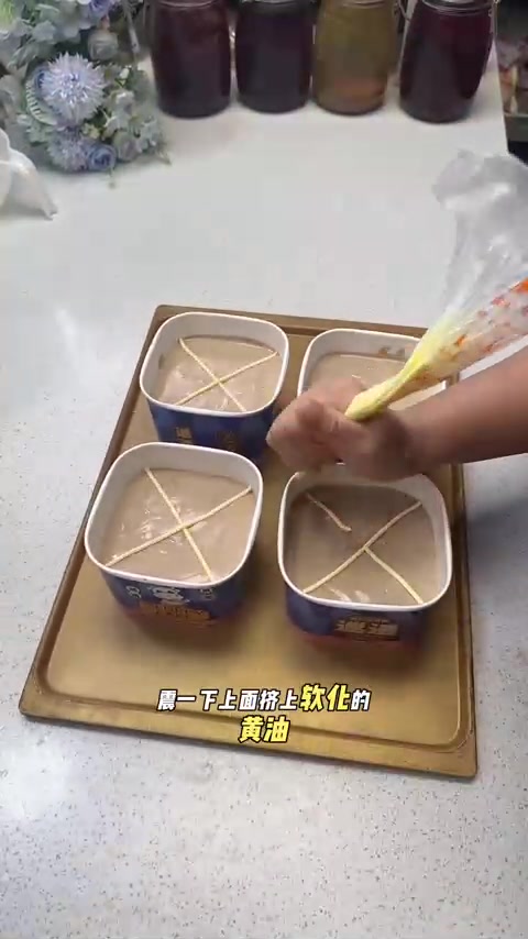 脏脏奥巧蛋糕巧克力浓郁，吃一口沦陷，做法简单