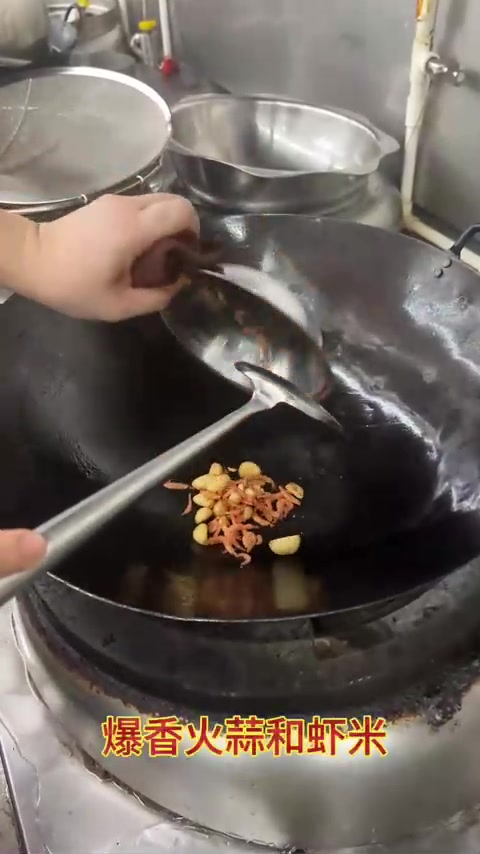 大厨分享精品粤菜做法简单，外形美观，味道鲜美，营养丰富