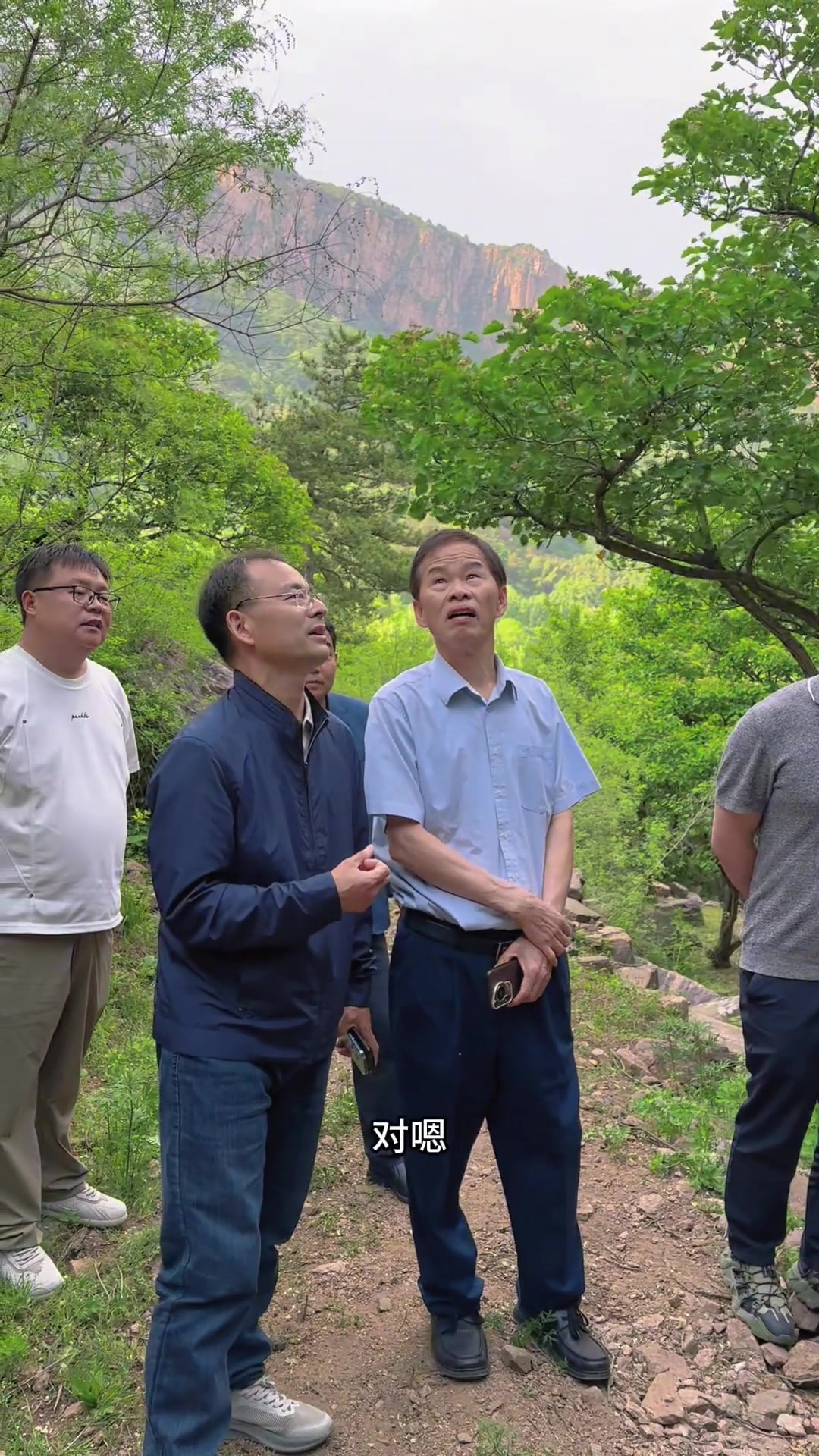 刘焕兰院士与哈尔滨辉县山楂