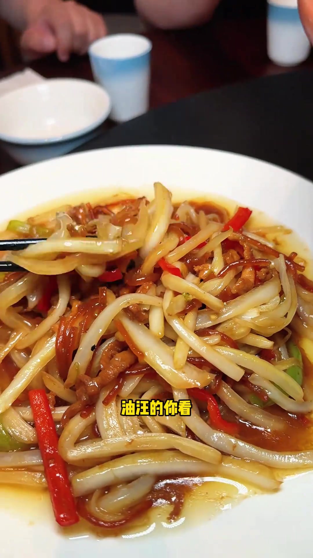 汶上特色芦花鸡，好吃不贵的美食体验