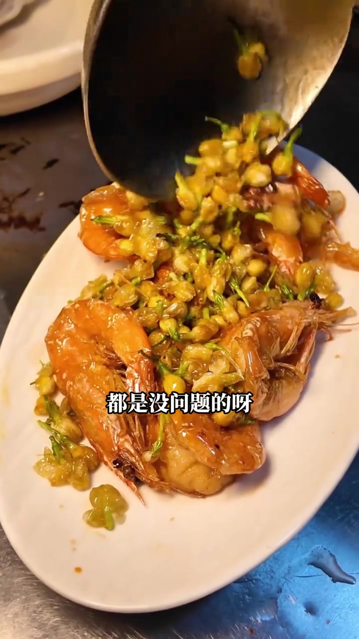 阿蔡被横州茉莉圈粉，分享创意茉莉菜谱推荐广西四菜一汤
