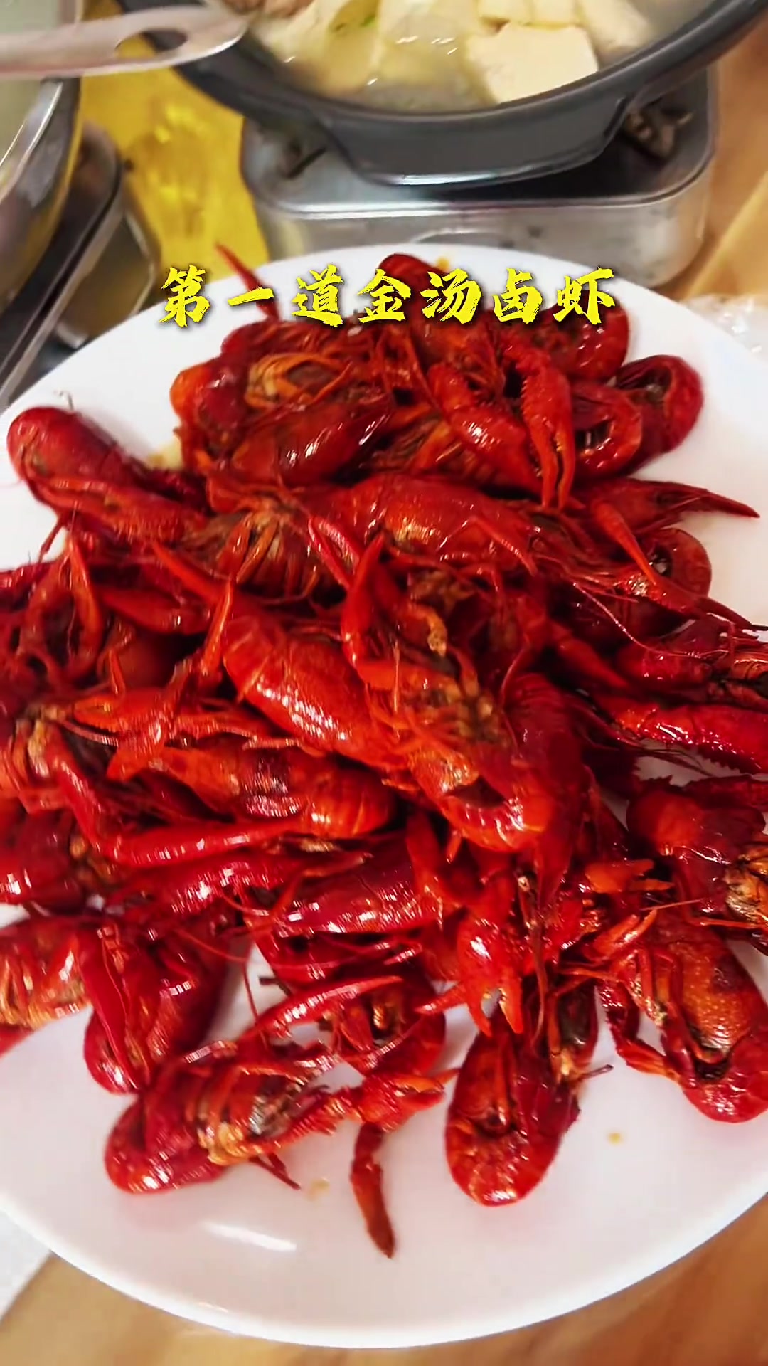 常德农村酒席菜品更新，今天大家看看怎么样