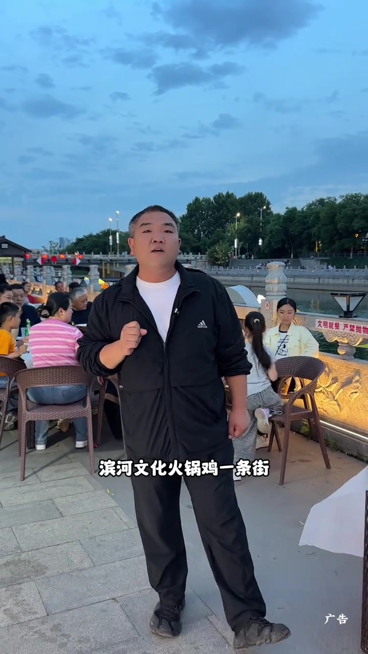 运河夜画滨河街，沧州火锅鸡，近美周末游河北