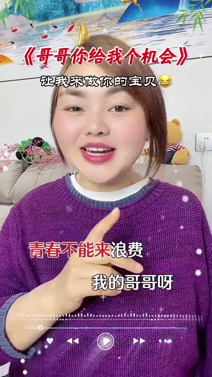 三餐四季，温柔有趣足矣