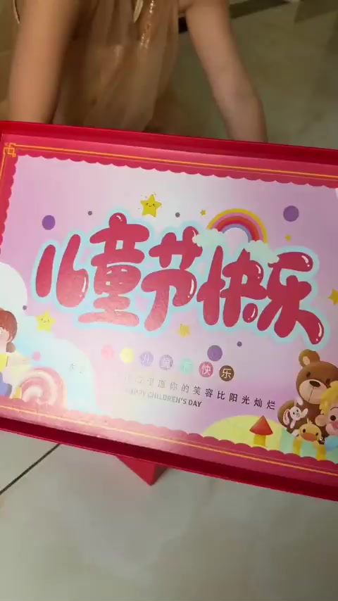 生日遇上儿童节！今天的蛋糕双倍的甜呀