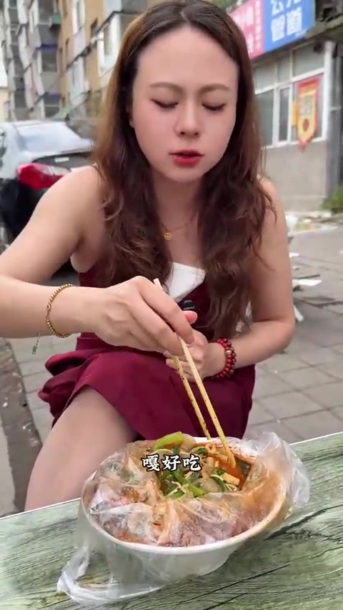 长春人吃的川天椒麻辣烫！