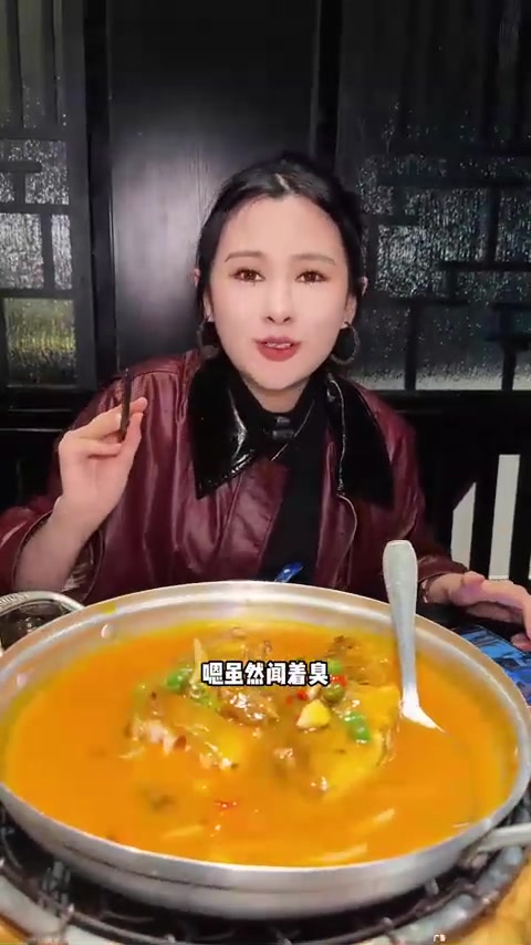 有多少人还没吃过他家的臭桂鱼