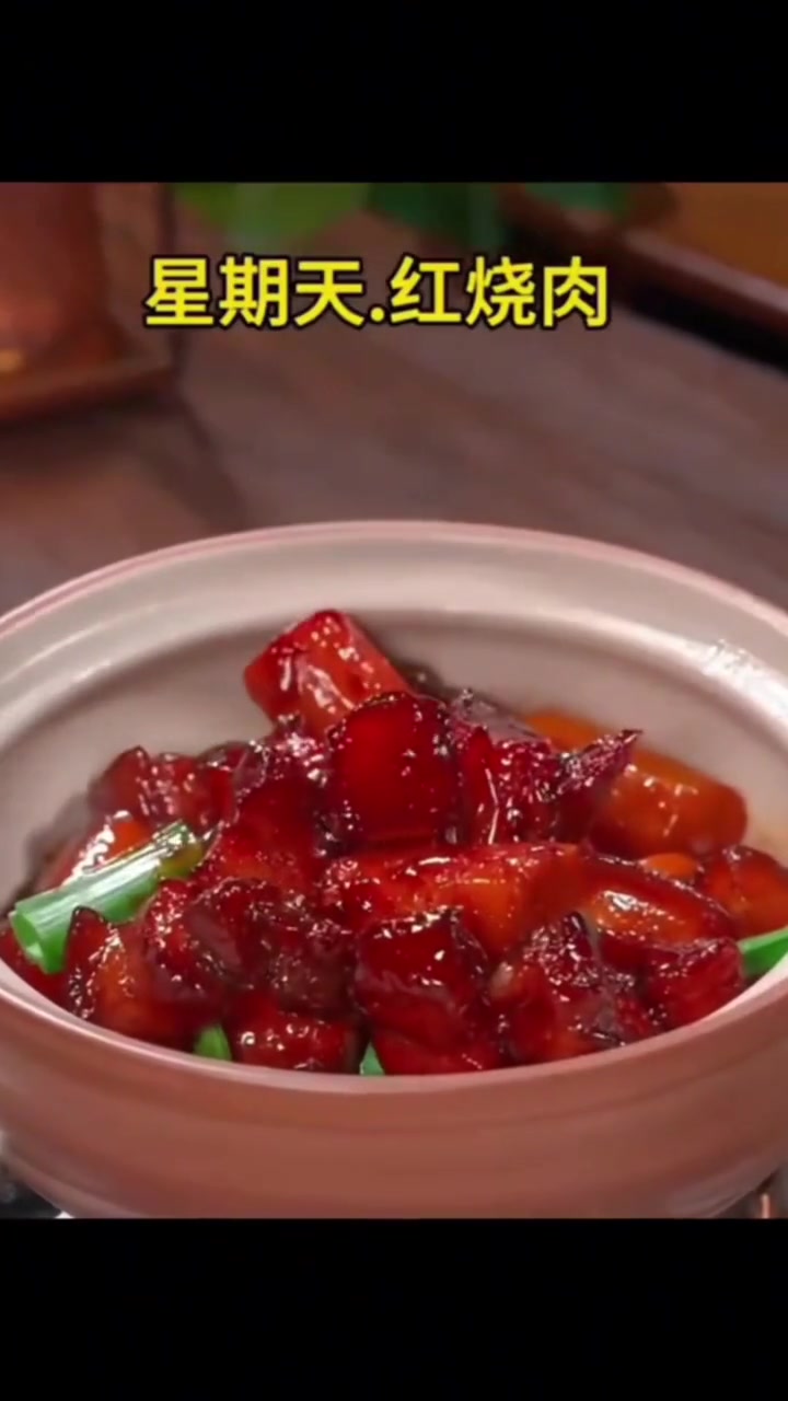 家常菜好吃的精髓都在这本书里#家常菜#菜谱#在家做美食