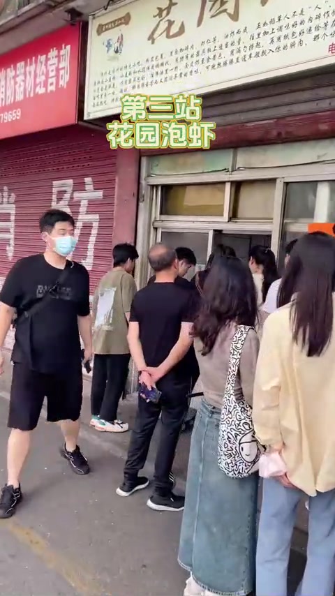台州椒江花园菜场糯叽叽美食