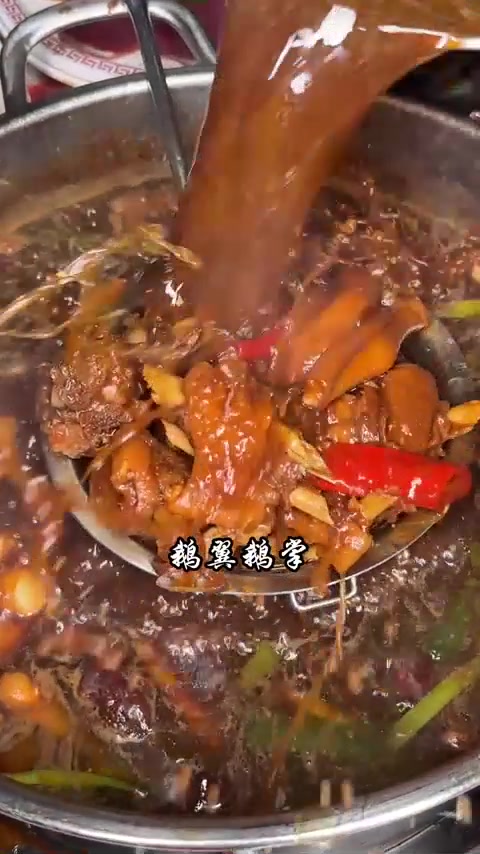 东莞街边潮汕鹅肝海鲜卤水火锅,便宜又好吃
