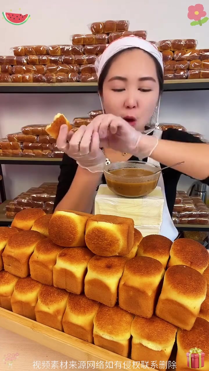 东北老式槽子糕鸡蛋糕传统糕点怀旧零食早餐 东北老式槽子糕鸡蛋糕传统糕点怀旧早餐