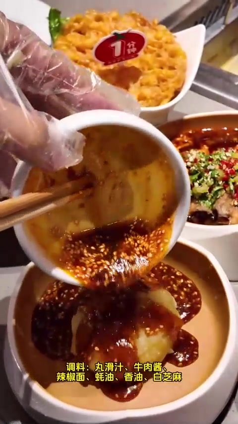 当我去海底捞显摆厨艺