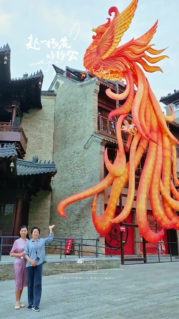 徐州网红景点户部山打卡