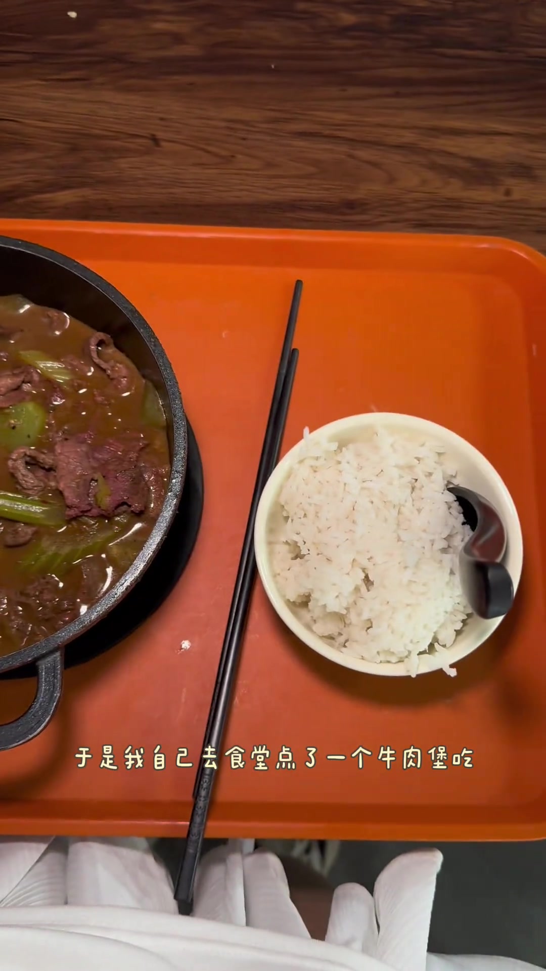 160/95答辩前倒霉熊vlog！黑金芝士芋泥麻薯