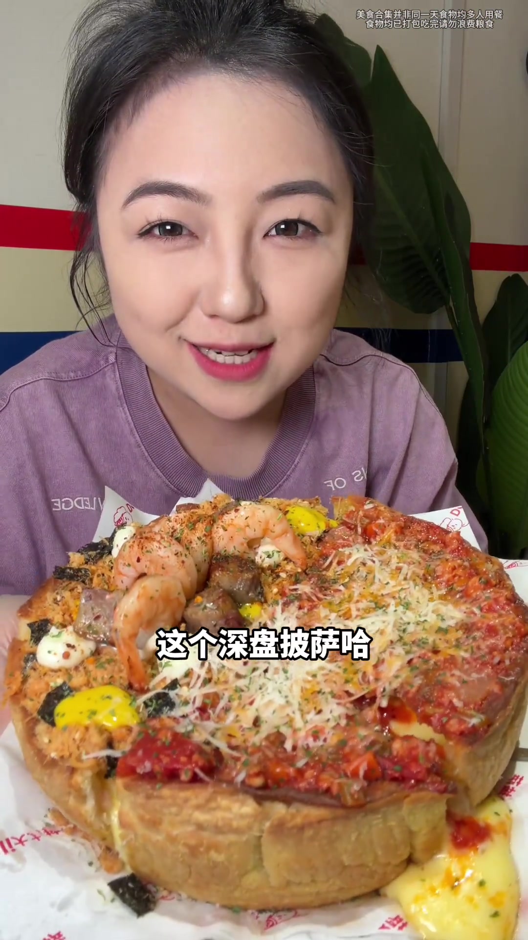 来河南郑州得吃正宗新疆大盘鸡