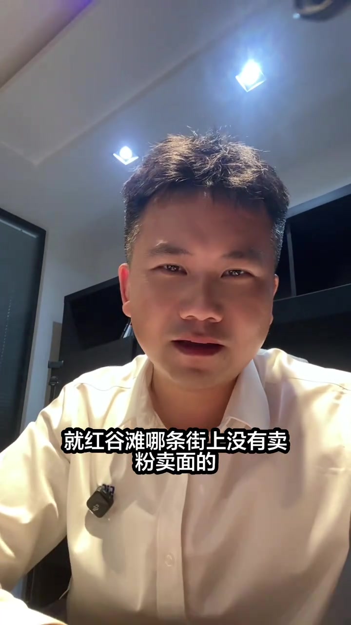 生意做遍不如卖面，南昌拌粉瓦罐汤你值得一试
