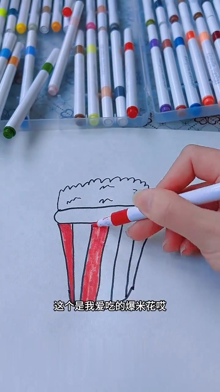可爱简笔画爆米花表情包免费分享来啦