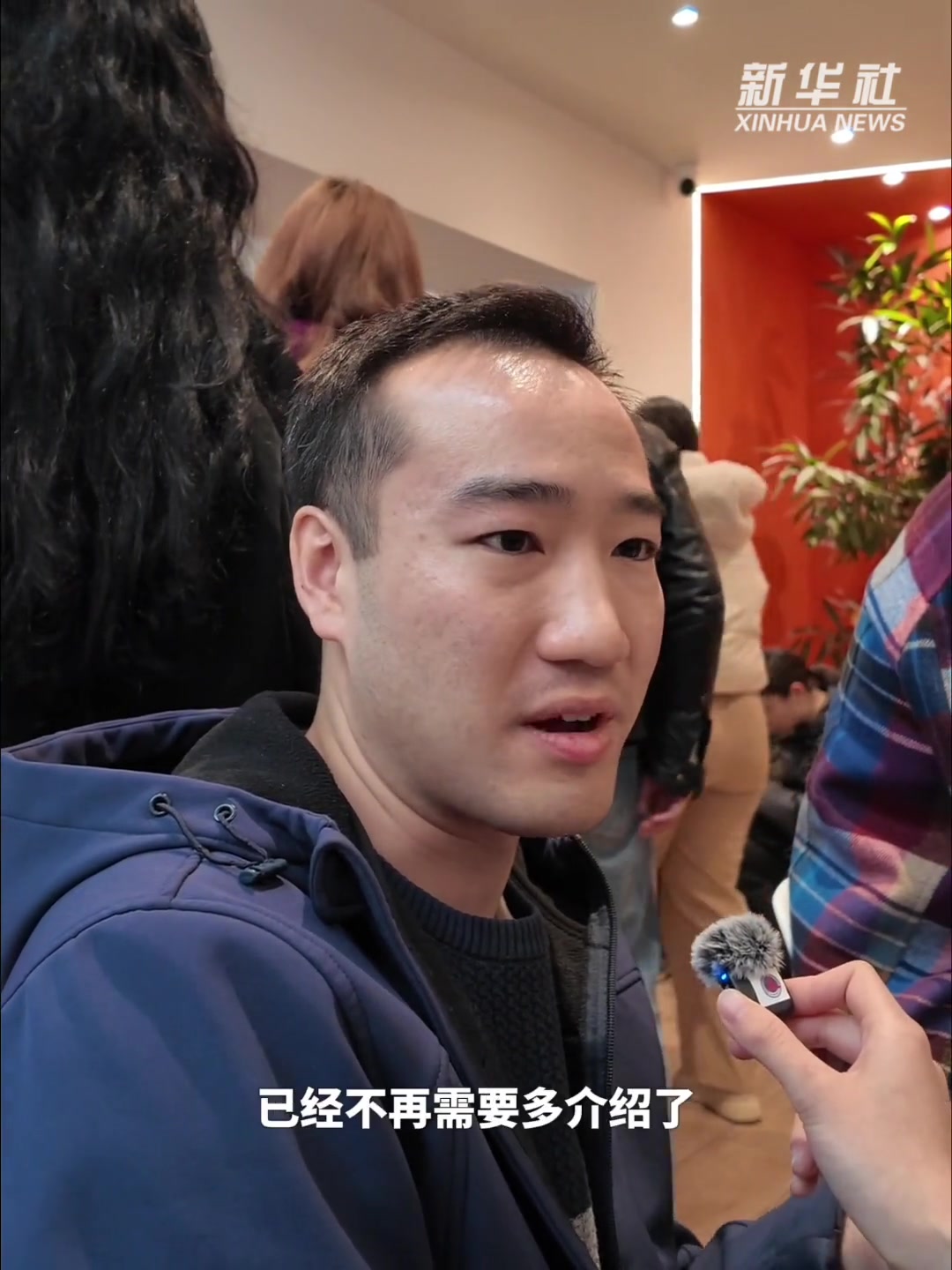 不只是一杯奶茶：中国品牌出海丰富海外消费体验