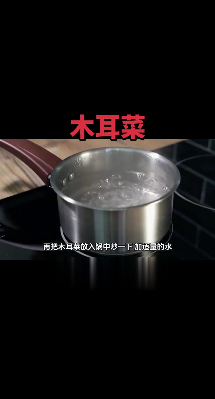 养生健康：药食同源养好气色