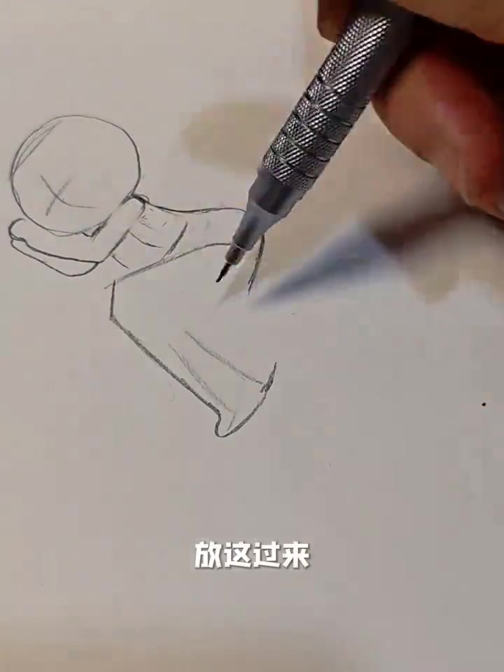 动漫人物怎么画侧躺姿势的方法