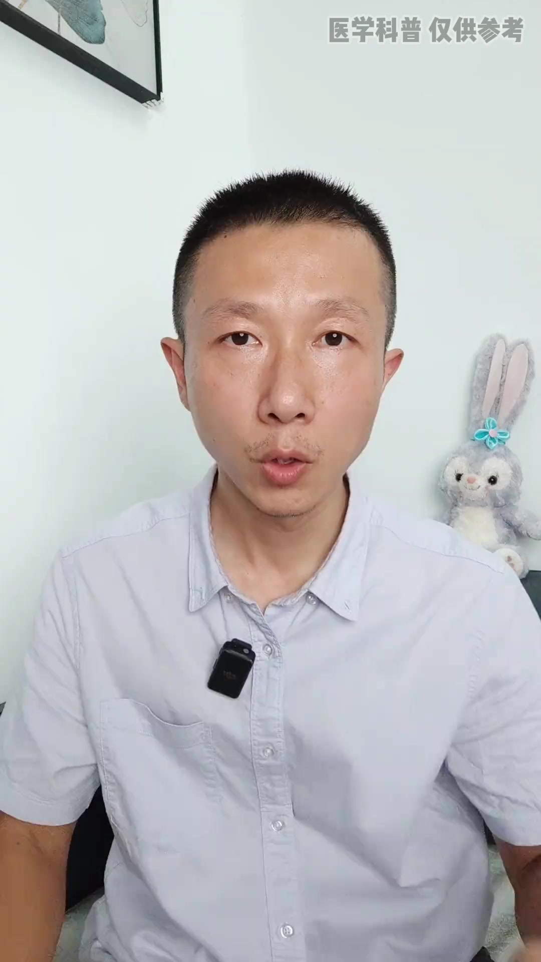 医生提醒：小脚趾指甲一大一小是什么原因？