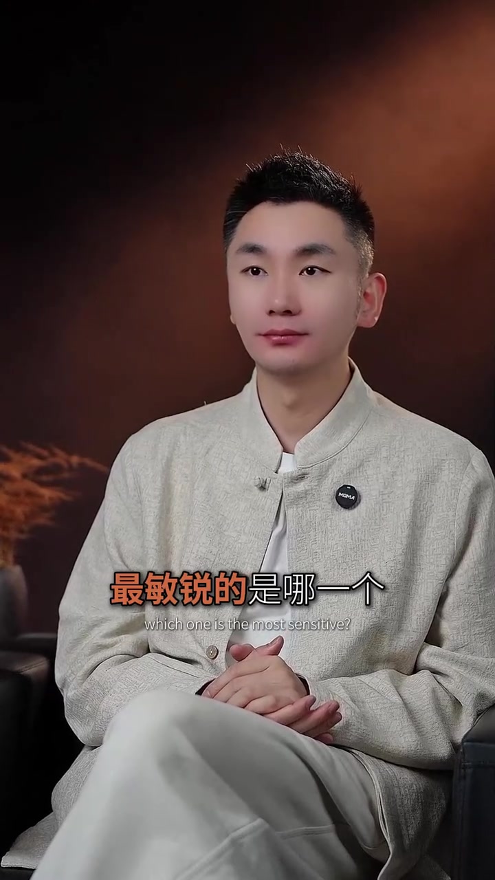 最敏锐的生肖是哪一个？#知识播种计划 #女性智慧