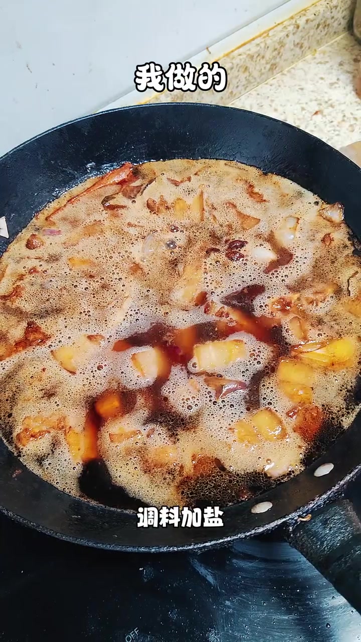 这是我做过最成功的可乐卤肉饭，用这个方法做出来时间火候都刚刚好#美食教程 #做饭我是认真的