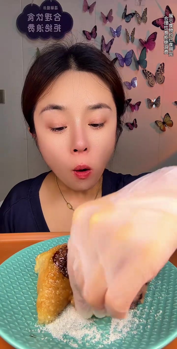 #老铁解馋大会 红豆沙糯米粽子在沾个白糖一起吃太好吃了 #美食分享 #粽子 #喜爱度激励计