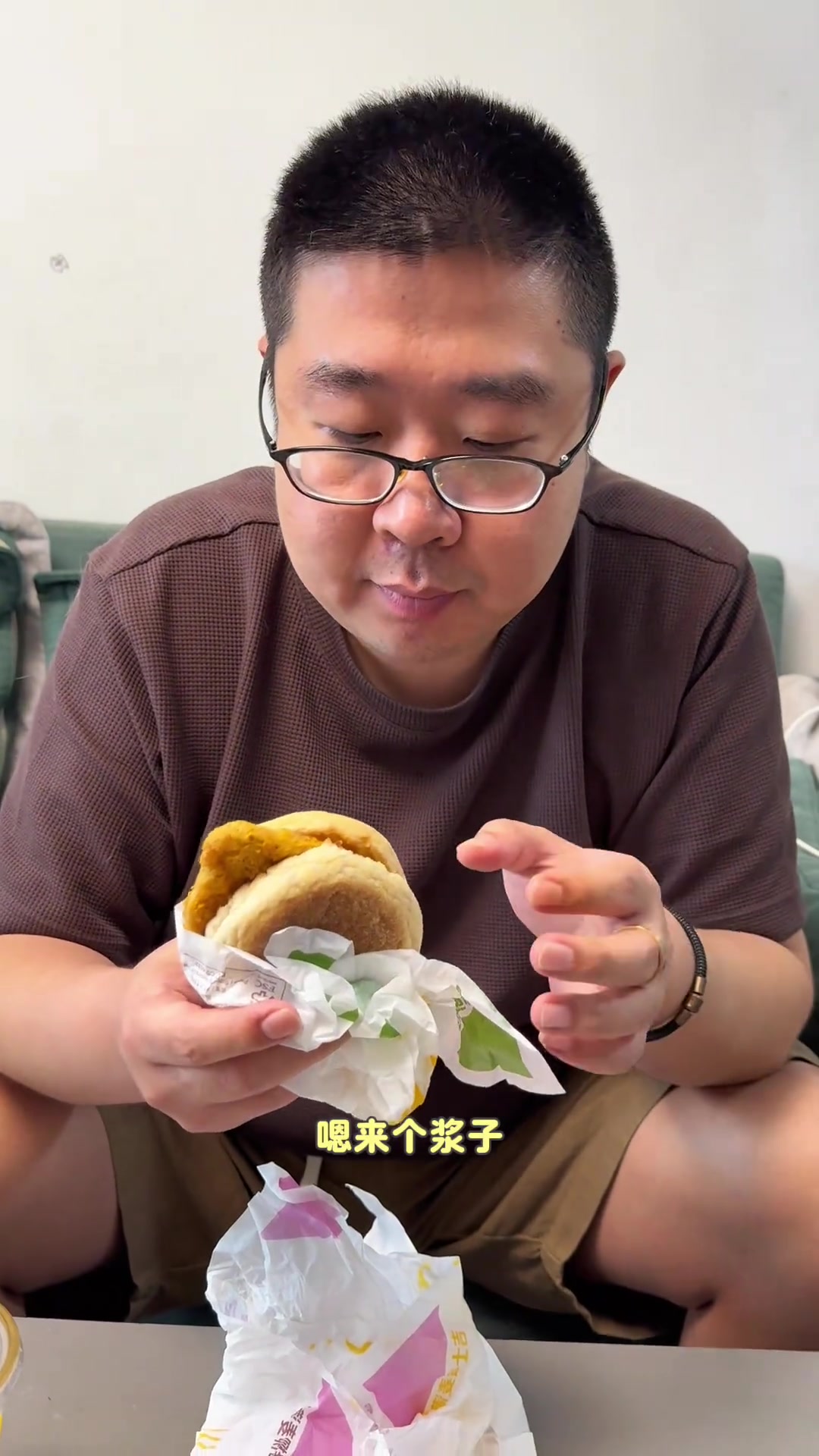 你爱吃哪一种早点 #麦当劳早餐 #汉堡 #天津早点