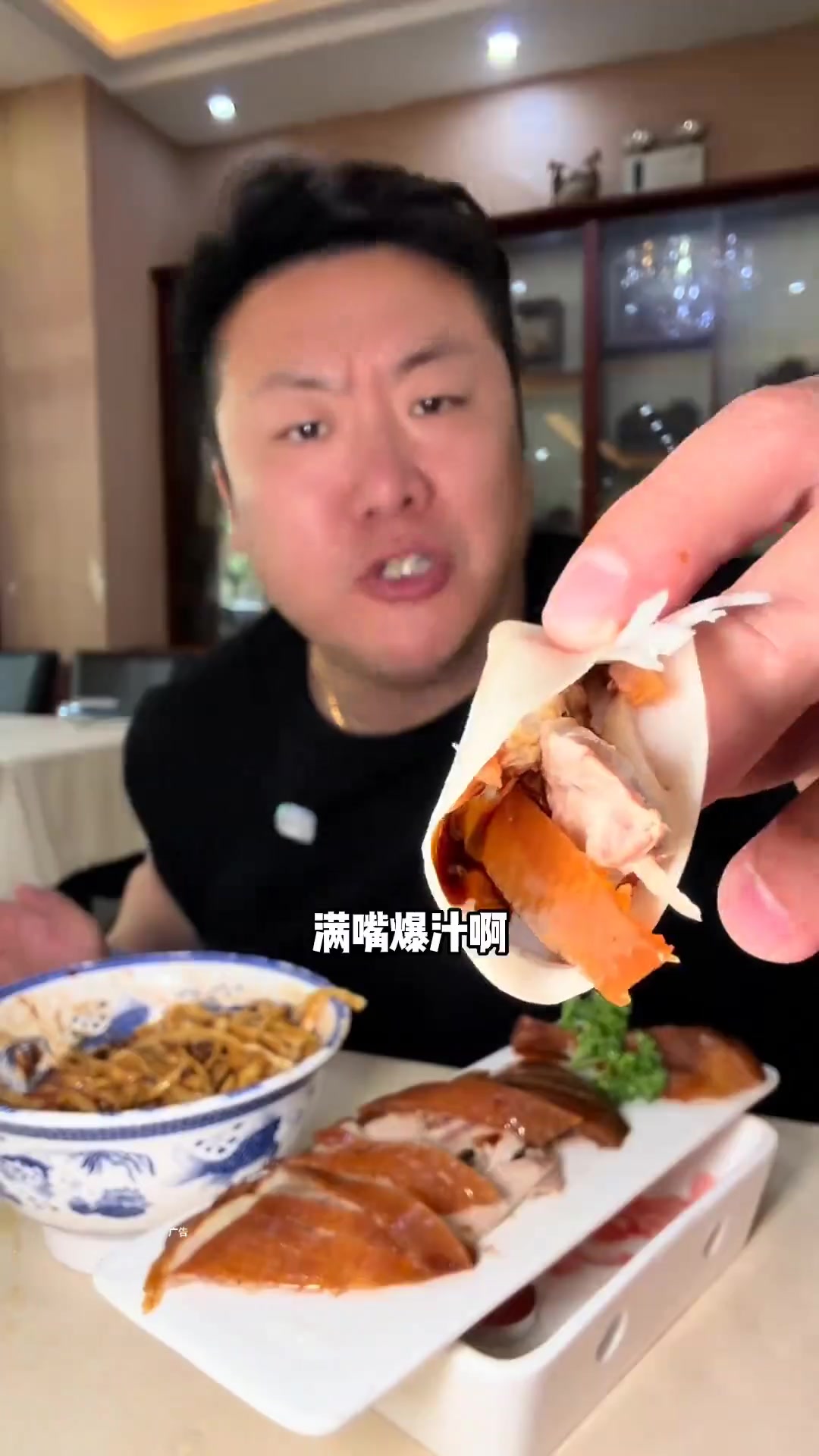 北京30年烤鸭店，天外天是北京人都知道的烤鸭食堂