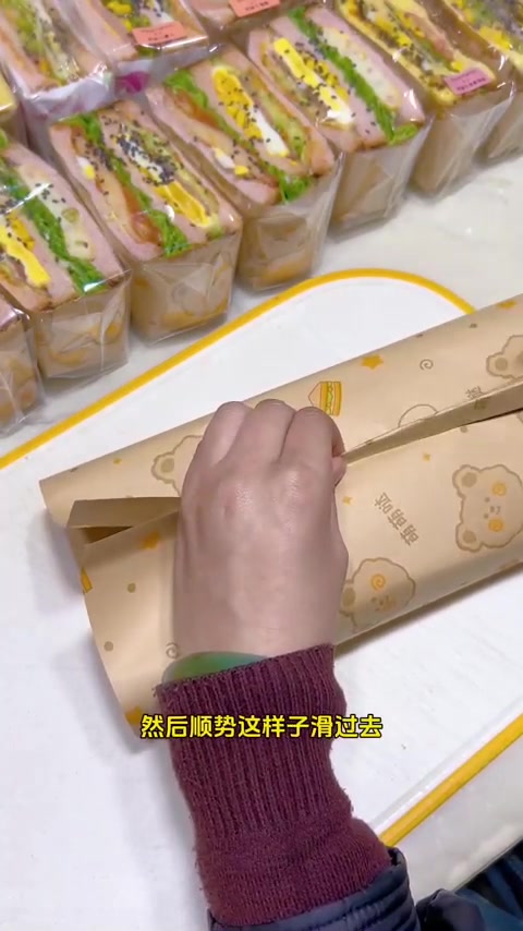 慢动作的三明治包装折纸详细教程来了,赶紧学起来吧!