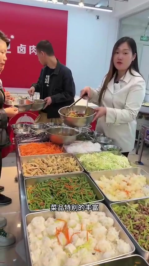 卤肉熟食鸭货凉菜，地道风味