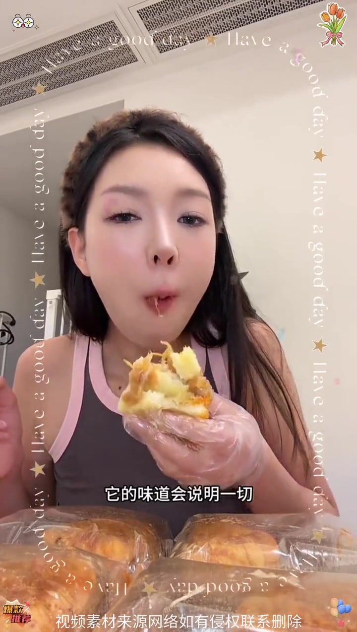 大个爆浆香葱肉松味夹心面包瑞士卷学生早餐代餐蛋糕零食整箱爆款 酱多多面包！打开包装袋香味都