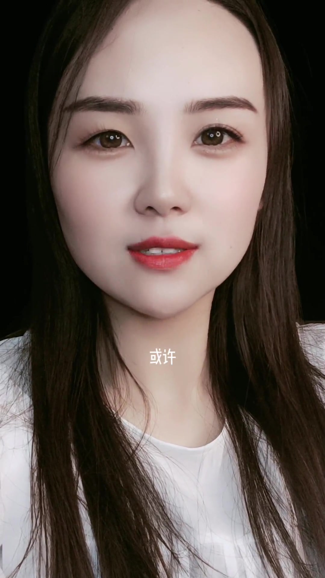 芳芳语录，温暖心间的情感共鸣
