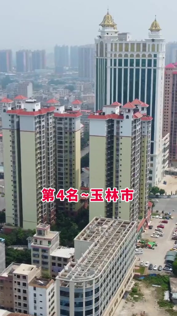 广西五大城市经济人口核心数据解析