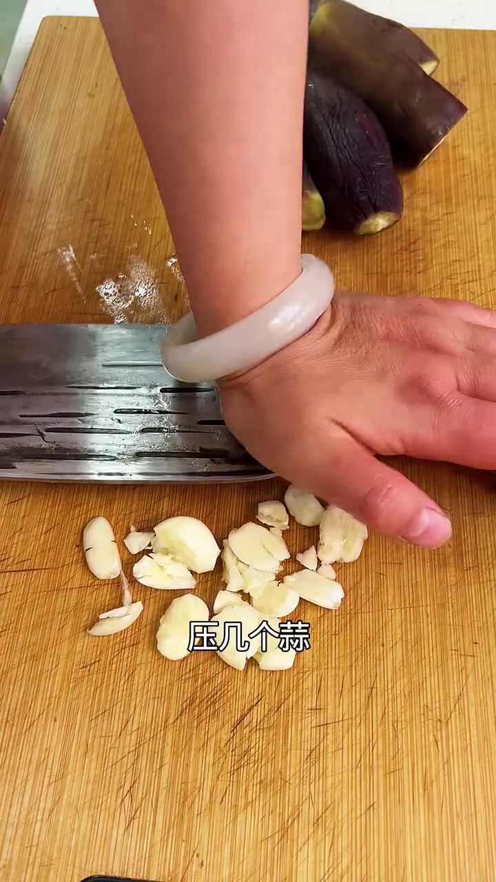 地三鲜这样做,软烂入味特别好吃,人家还嫌弃没肉……油污净活动姊妹们,你们趁着活动多囤几单#