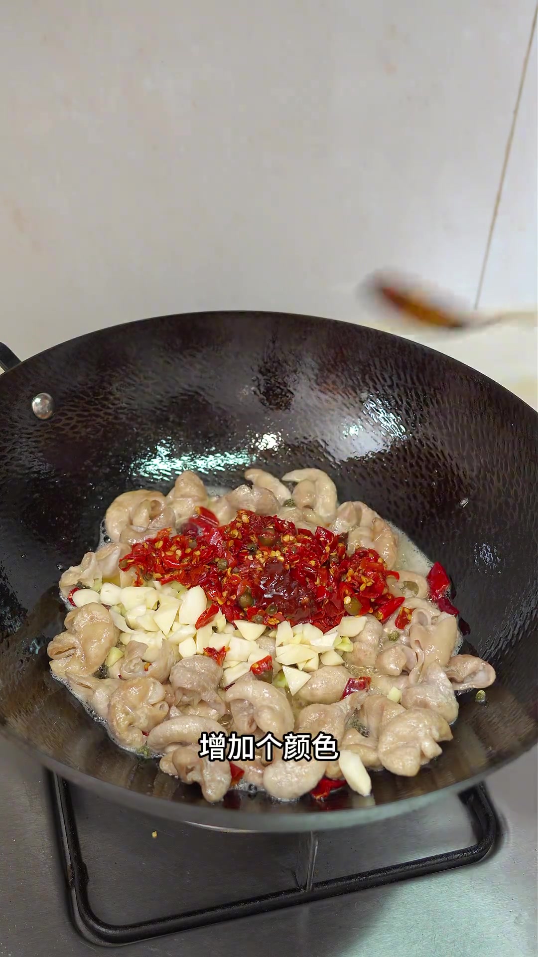 火爆肥肠家常做法，香辣下饭