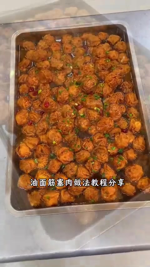 食堂大锅菜：油面筋塞肉做法，软糯鲜香，口口满足