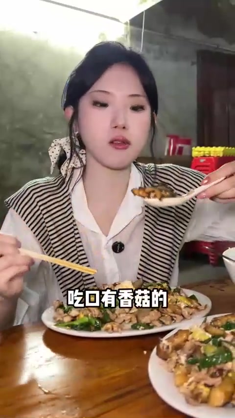 洪阳炒糕粿，上次去太早没吃到，终于吃到了！