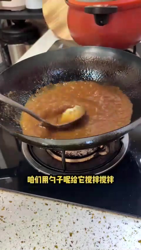 酱香饼的酱，直接抹饼超香，做法简单无添加剂