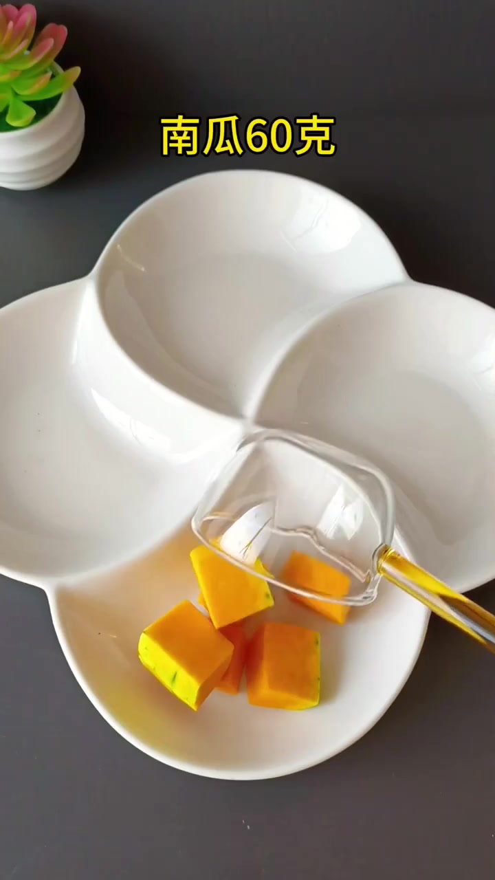 健康提醒：早餐喝什么，破壁机食谱分享