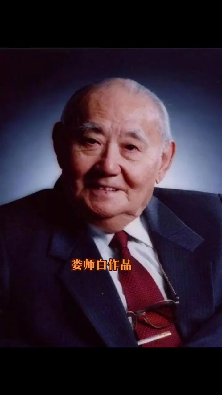 齐白石入室弟子娄师白画小鸭子很有名