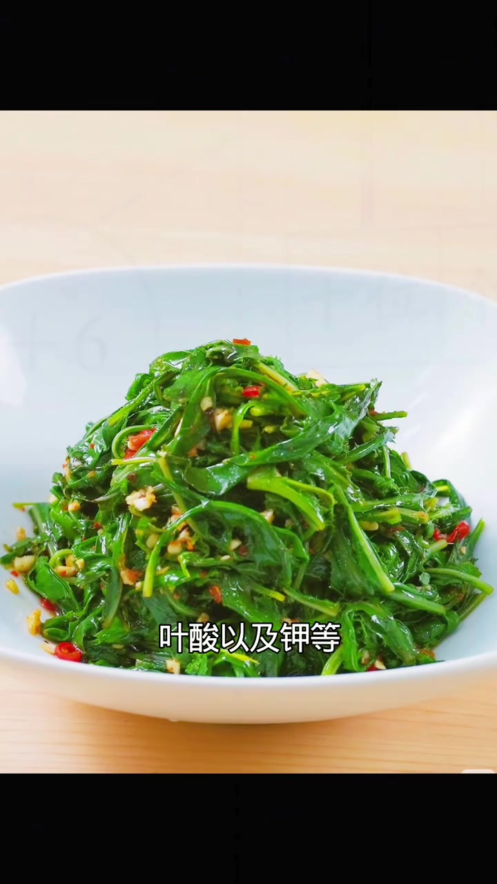 你能叫出这些野菜名字吗？苦苣菜营养丰富