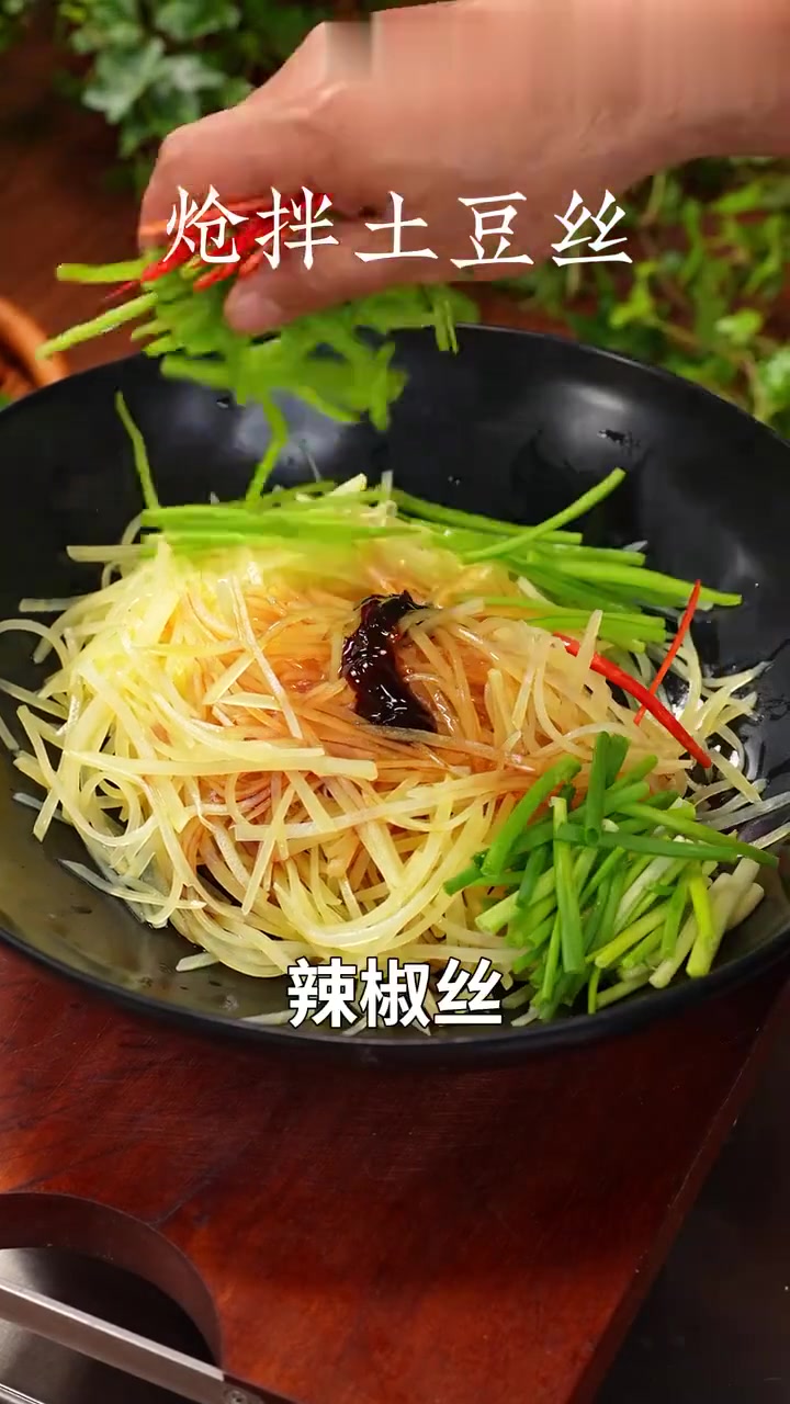 教你做顿家常菜，简单又好吃的两菜一汤