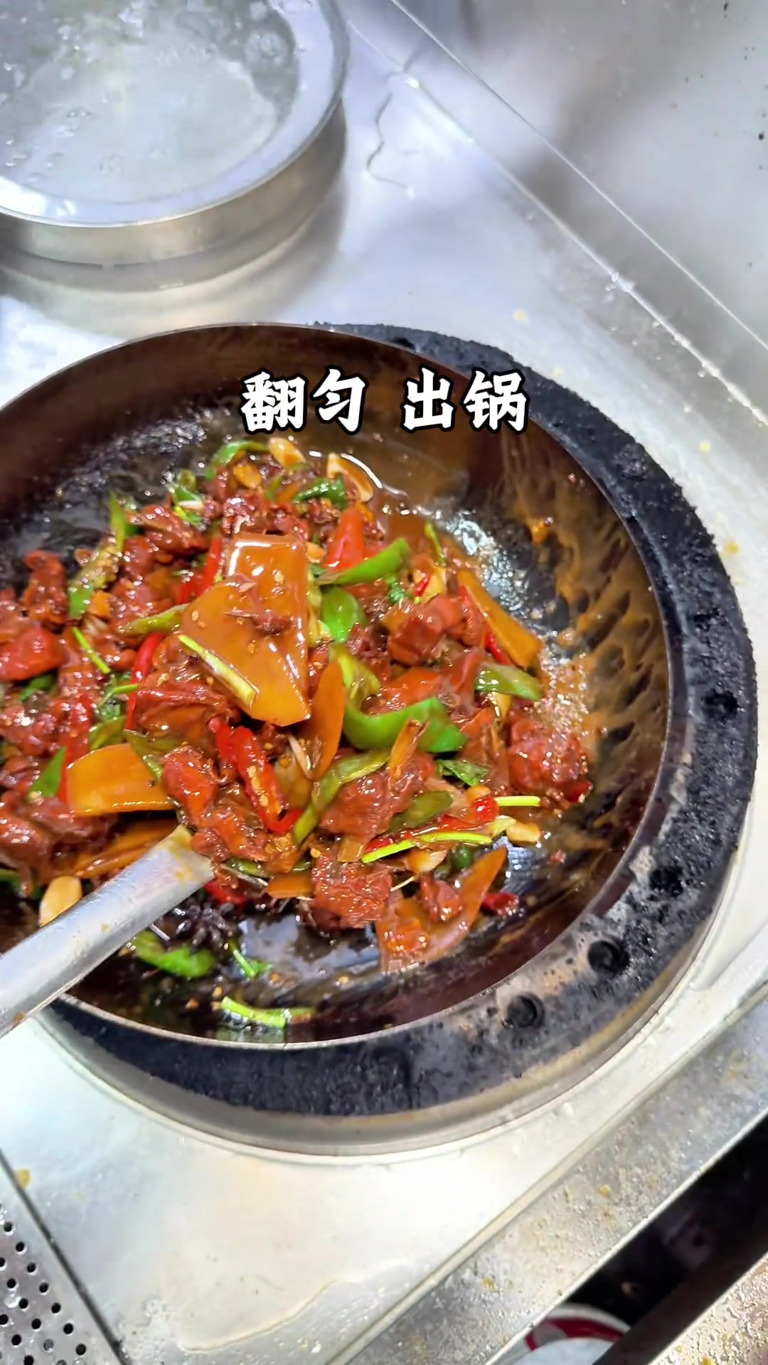 枣庄辣子鸡 十分钟教会你炒鸡,超级简单,在家就能做～#枣庄辣子鸡 #美食教程 #家常菜 #