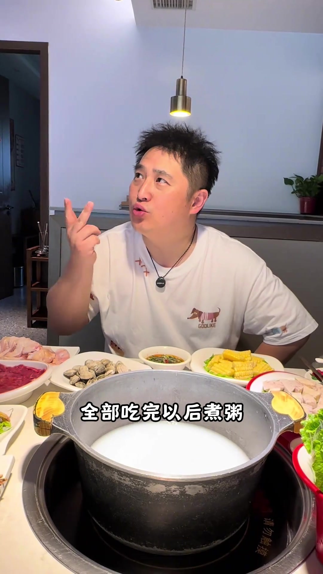 想吃点清淡的，这家粥底火锅很不错