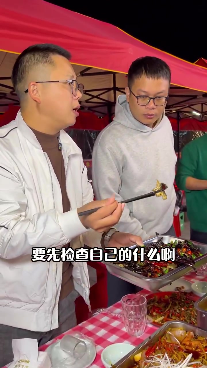菜品测试点评探讨餐饮出品质量标准