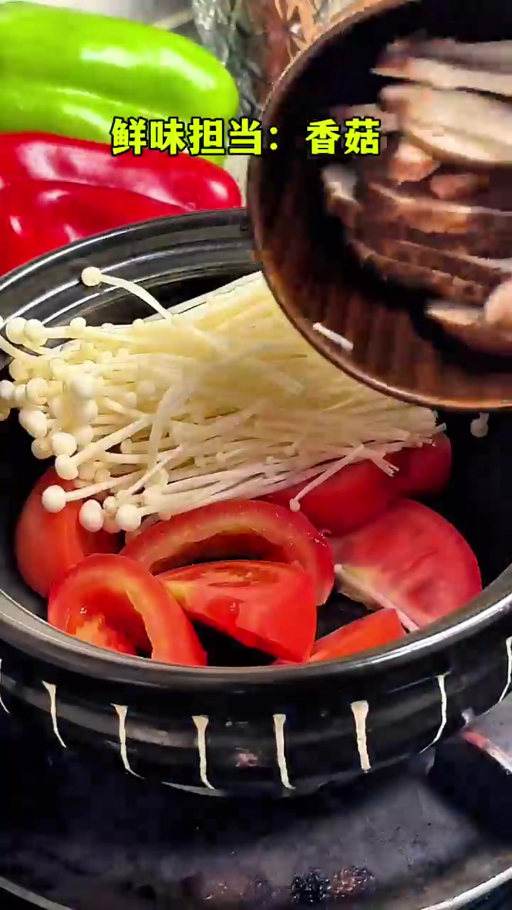 手把手教你做营养鲜美的时蔬味噌汤