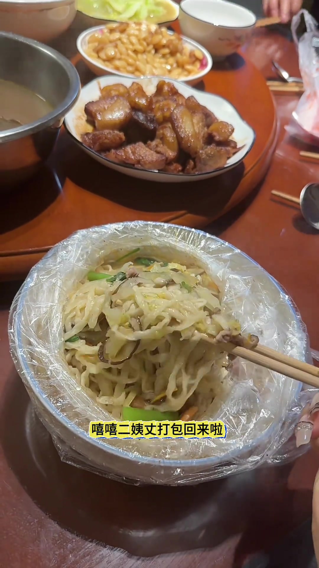 跟你们这些不差吃手工面的人说不明白#家常菜 #抖音美食推荐官 #美食 #日常vlog