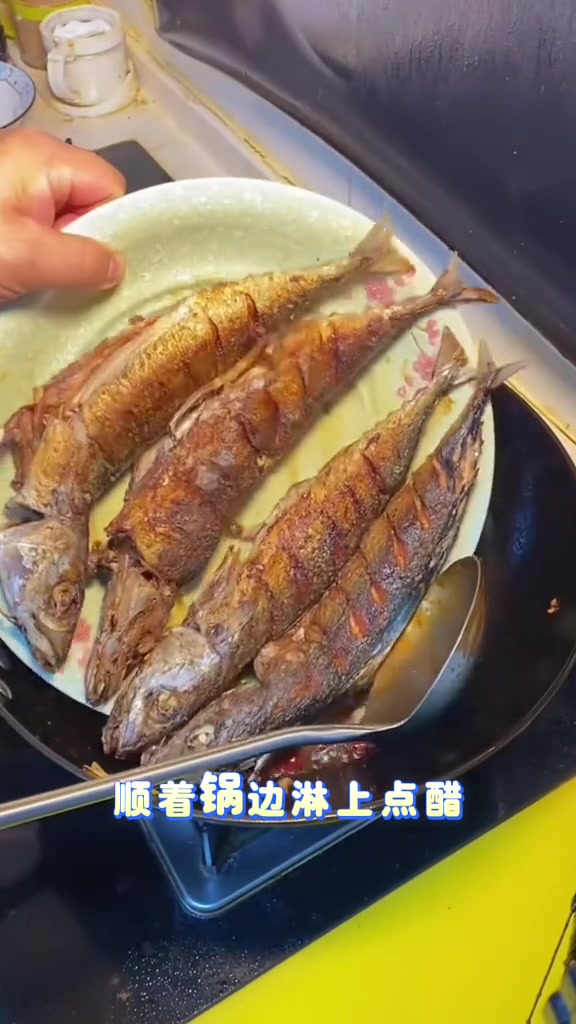 红烧鲅鱼家常做法详细步骤全程教学